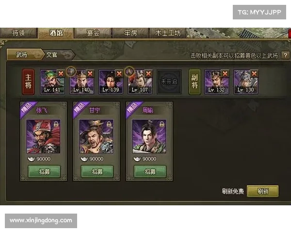 攻城副本通关大攻略:破敌破关百战百胜 攻城副本通关大攻略:破敌破关百战百胜