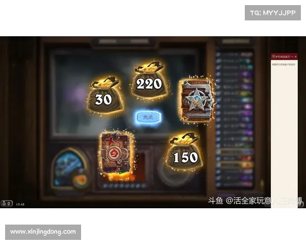 斗鱼tv手游-斗鱼手游平台:王者竞技场:斗鱼手游风云激荡 斗鱼tv手游-斗鱼手游平台:王者竞技场:斗鱼手游风云激荡