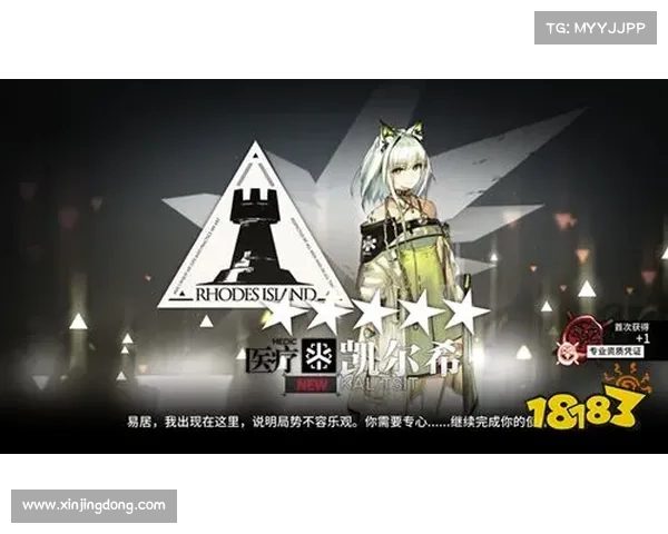 方舟手游:龙族等级快速升级攻略 方舟手游:龙族等级快速升级攻略