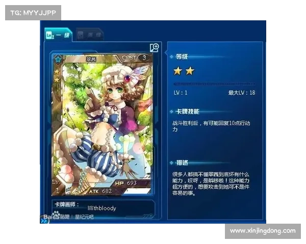 星纪元攻略:辨别闪卡与普卡的秘诀 星纪元攻略:辨别闪卡与普卡的秘诀