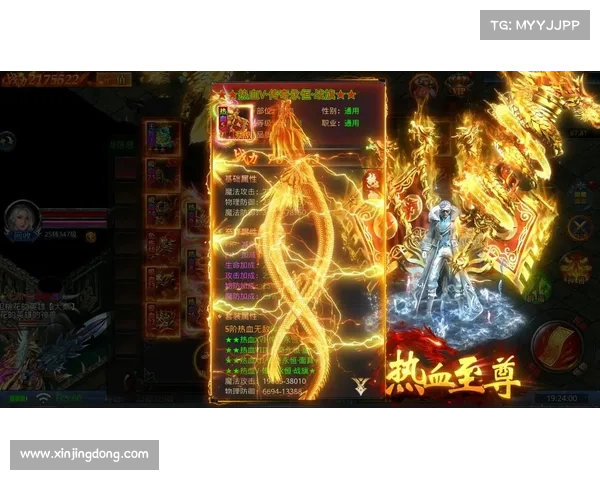 烈焰之刃:传奇征途,觉醒之火燃战魂 烈焰之刃:传奇征途,觉醒之火燃战魂