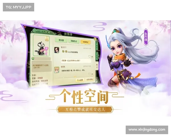 真·神武攻略:制霸武林,一统天下 真·神武攻略:制霸武林,一统天下