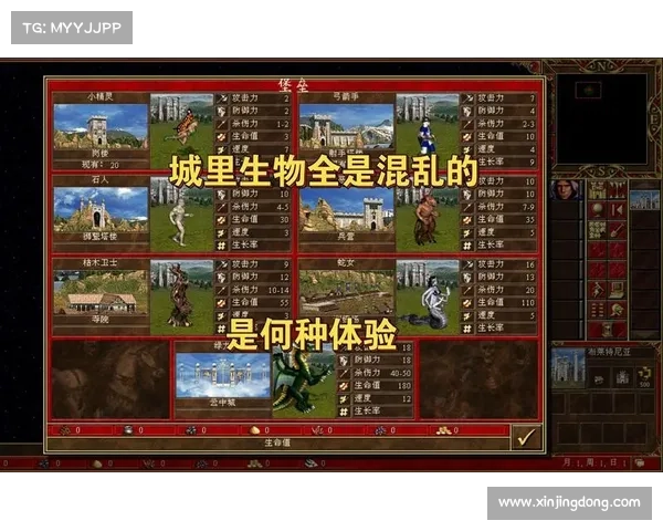 神迹1.3全方位攻略:揭秘神圣天堂 神迹1.3全方位攻略:揭秘神圣天堂