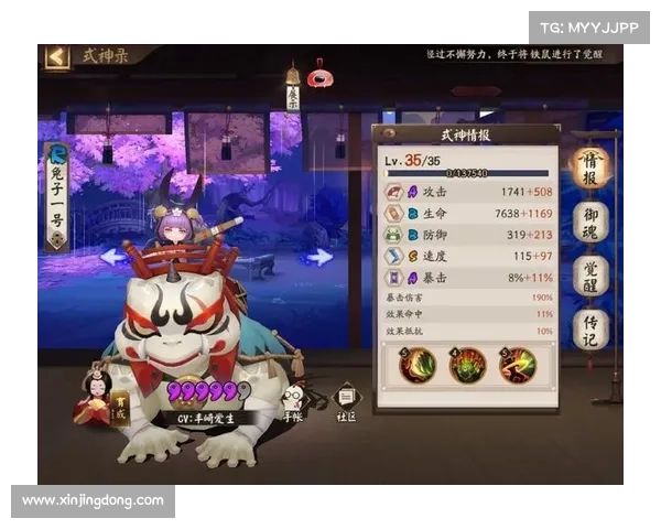 秘闻金鱼姬攻略;秘闻金鱼姬攻略大全:揭秘金鱼姬攻略:征服海洋之心的绝密手册 秘闻金鱼姬攻略;秘闻金鱼姬攻略大全:揭秘金鱼姬攻略:征服海洋之心的绝密手册