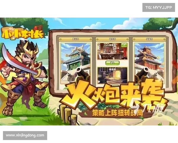 网络手游变身单机游戏 网络手游变身单机游戏
