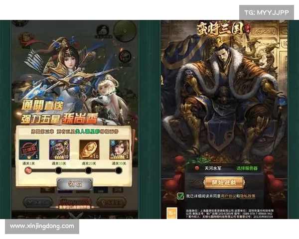 蛮将三国:探寻紫金武将技能之秘 蛮将三国:探寻紫金武将技能之秘