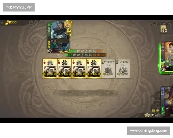 郝昭攻略-郝昭技能详解:卧龙陨落 郝昭雄起 郝昭攻略-郝昭技能详解:卧龙陨落 郝昭雄起