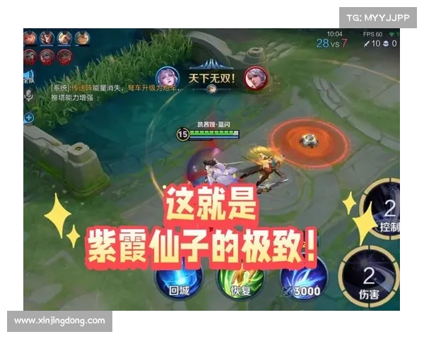 露娜教学攻略-露娜怎么玩攻略:露娜教学全攻略:从萌新到大师的进阶之路 露娜教学攻略-露娜怎么玩攻略:露娜教学全攻略:从萌新到大师的进阶之路