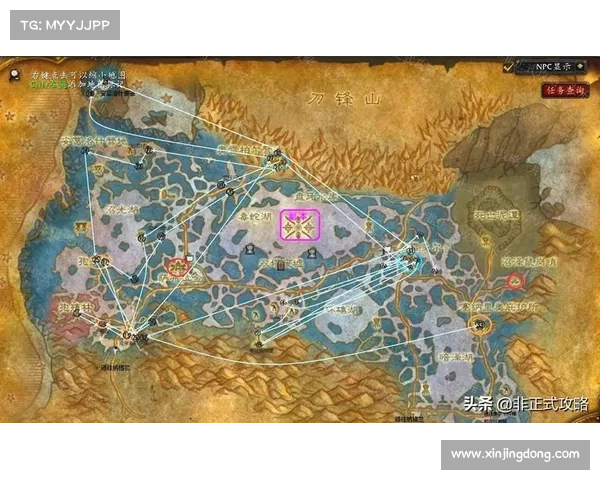 魔兽世界位置地图信息找回攻略快速解密视频教程 魔兽世界位置地图信息找回攻略快速解密视频教程