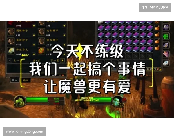 魔兽世界怀旧服:急救技能升级攻略 魔兽世界怀旧服:急救技能升级攻略