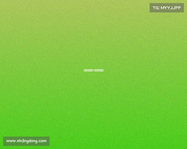 电子竞技动态-电子竞技运动 电子竞技动态-电子竞技运动