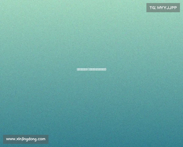 电子竞技圈小说(电子竞技圈小说在线阅读)