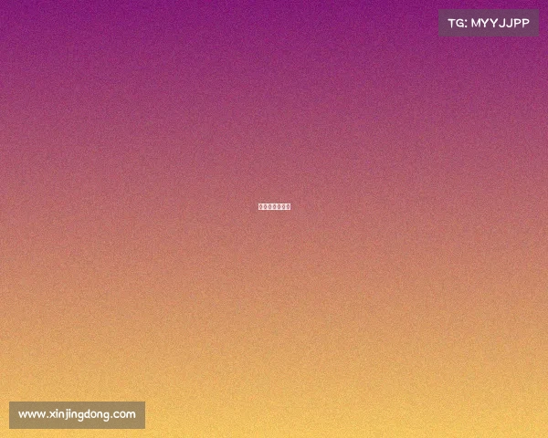 电子电竞俱乐部 电子电竞俱乐部