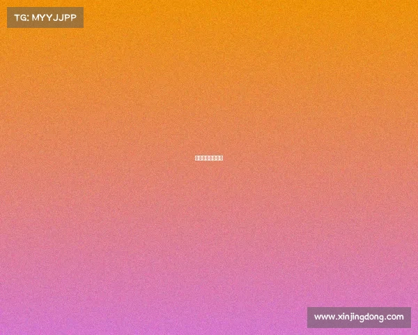 电子竞技是职业吗