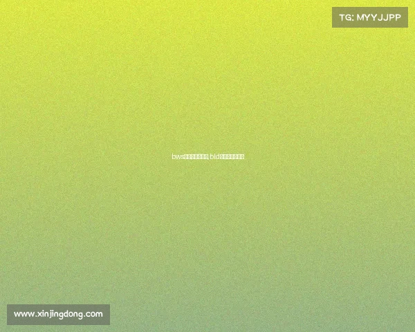 bws电子竞技俱乐部,bld电子竞技俱乐部