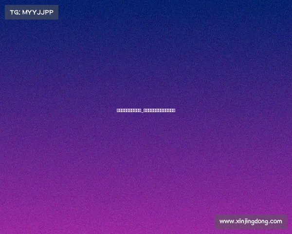 倾城电子竞技南部比赛_倾城电子竞技南部比赛在哪看