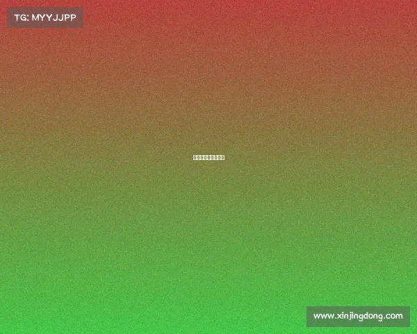 动态视力是什么意思