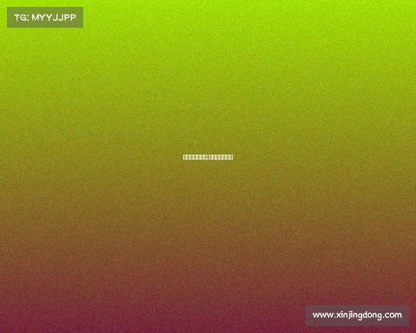 山海阁电子竞技;山海阁海鲜料理 山海阁电子竞技;山海阁海鲜料理