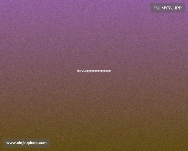 徐州nea电子竞技—徐州附近的电竞主题酒店 徐州nea电子竞技—徐州附近的电竞主题酒店