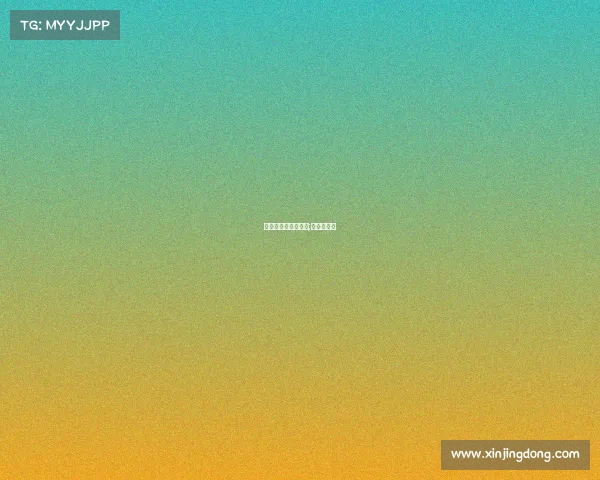 电子竞技女生的日常;电竞女孩么