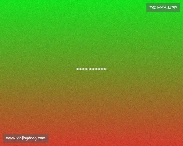 电子竞技概念理论-电子竞技的概念和基本特征