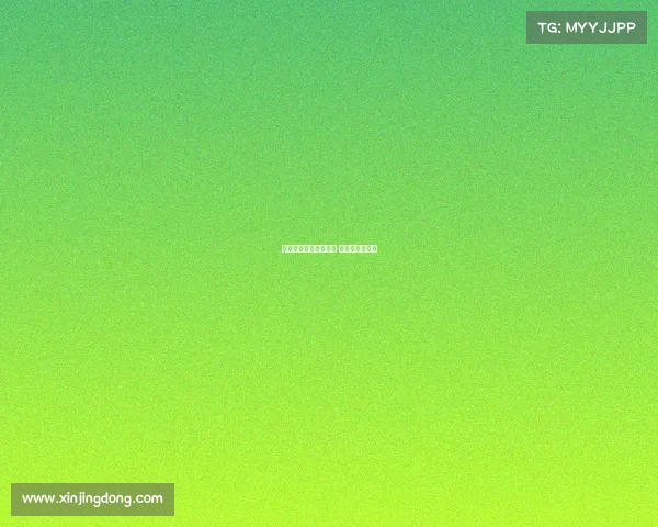 电子竞技游戏购买阶段 电子竞技多少钱