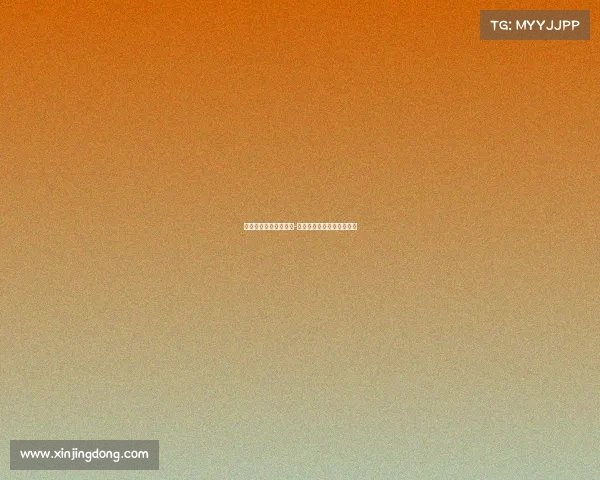 电子竞技的真正含义是-电子竞技的概念和基本特征