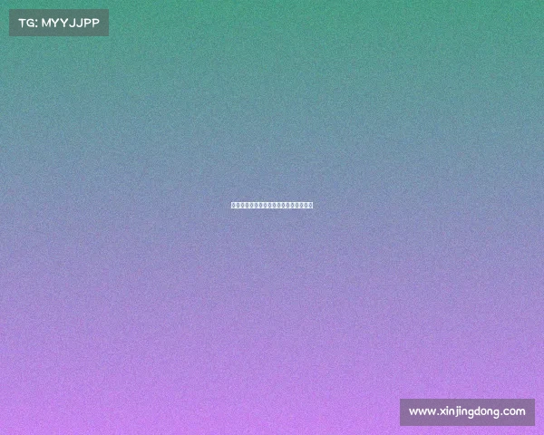 电子竞技运动员常见的运动损伤有哪些？